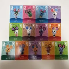 あつ森amiiboカード　サラ　ラザニア　ブロッコリー　リカ　ふく　とめ　ネズミ