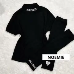 NOEMIE ノエミー　4WAYアームウォーマー カットソー 量産　地雷　ニット