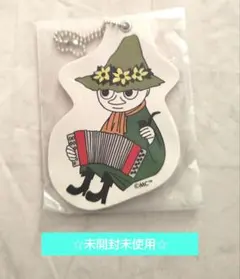 ムーミン スナフキン アクリルキーホルダー