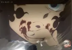 ☆ 鬼滅の刃　刀鍛冶の里編　ビッグクリアカード　時透無一郎②