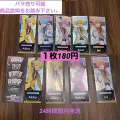 すとふぇす　グッズ　ホログラムチケットまとめ売り　すとぷり