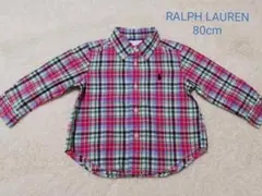 ラルフローレン チェックシャツ 80cm