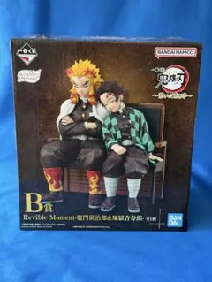 2026年最新】鬼滅の刃 一番くじ b賞 竈門炭治郎&煉獄杏寿郎の人気