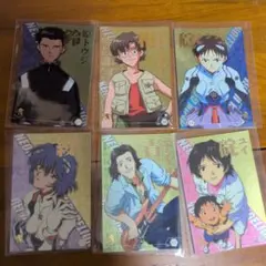 Item thumbnail for item 8a4fd898-92b4-480e-bc97-1cc33d21de40