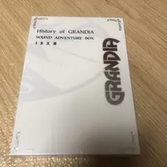 【新品】History of GRANDIA SOUNDADVENTURE