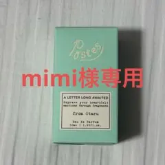 ※ブリティッシュペトロリアム【非売品】BPフェイスタオル×2枚 ブリティッシュペトロリアム【非売品】BPフェイスタオル×2枚 | Mercari