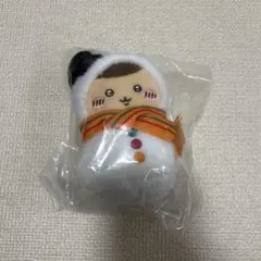 【ちいかわ】エニマイくじ　E賞　マスコット　くりまんじゅう