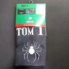 Item thumbnail for item 59f667bc-48fa-42a3-a9b3-9d26a3d5ce93