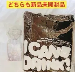 【新品未開封品】M!LK パーカー ペンライト セット 10周年 キャンドリ 2026年最新】m!lk パーカー キャンドリの人気アイテム - メルカリ