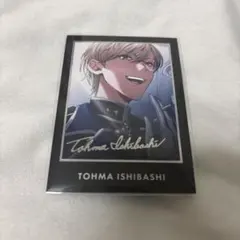 東京ディバンカー サイン