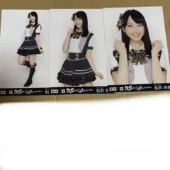 2026年最新】松井玲奈 生写真の人気アイテム - メルカリ