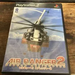 レスキューヘリ エアレンジャー2 動作確認済