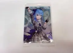 星街すいせい ウエハース1 ホロライブ