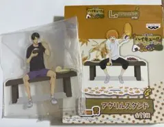 ハイキュー ～米を食べろ 肉を食べろ 野菜も食べろ～  缶バッジ 日向翔陽 ハイキュー 米を食べろ 肉を食べろ 野菜も食べろ ビッグ 缶