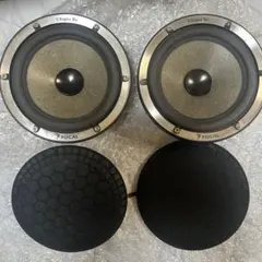 2026年最新】focal utopiaの人気アイテム - メルカリ