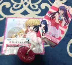 【推しの子】セガラッキーくじ D賞＆星野アイのフィギュア