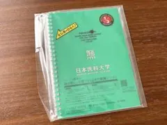 日本医科大学 リヒトラブ ツイストノート A5のサムネイル