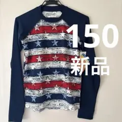 コロンビア　ラッシュガード キッズ　ネイビー　スター　星柄　150cm