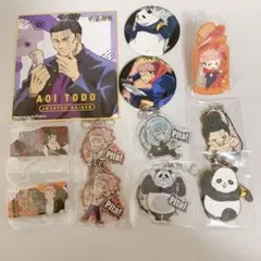 呪術廻戦 グッズ セット
