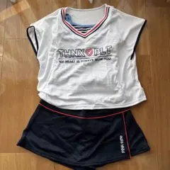 水着 4点セット 150cm