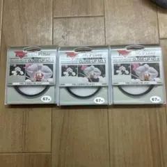 Item thumbnail for item 8b222e6e-1e7c-4ab5-b330-b7a7c6a72bd8