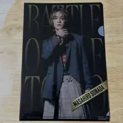 バトルオブトーキョーBOTクリアファイル砂田将宏