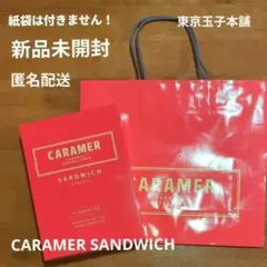 Item thumbnail for item 8af72ebc-76a8-4858-ae2b-12120447cd03