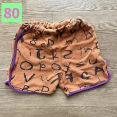 MARKY'S HOGAN アルファベットハーフパンツ