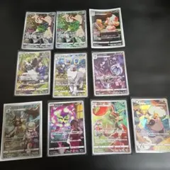 ま*ろ様 ポケモンカード CHR まとめ売り 10枚セット - メルカリ