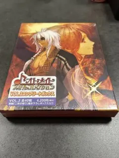オトメイト スチルコレクション VOL.10 コンプリートボックス - メルカリ