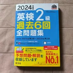 Item thumbnail for item 716bc0cc-714e-420d-8ab5-5b9a4bcf69e6