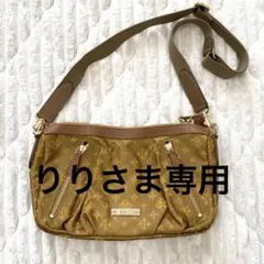 russet ショルダーバッグ イエロー　マスタード　ナイロン