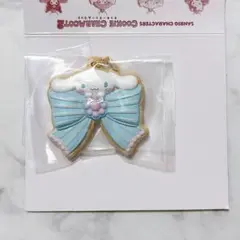 【匿名発送】サンリオキャラクターズ　クッキーチャームコット2 シナモロール