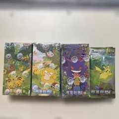 2026年最新】ポケモンカード151 未開封 パックの人気アイテム - メルカリ