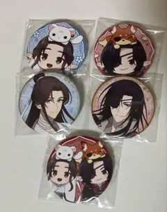 天官賜福 くじメイト E賞 BIG缶バッジ - メルカリ