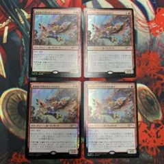 2026年最新】精鋭射手団の目立ちたがりの人気アイテム - メルカリ