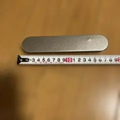 Item thumbnail for item de31a207-4278-4d14-b8b8-9a1e8daa6393