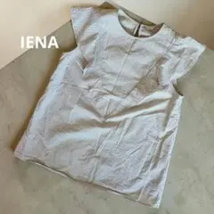 【日本製】IENA ストライプ フリルブラウス　コットンボイル　洗えるのサムネイル