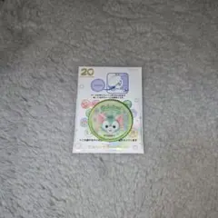 2025年最新】ダッフィーフレンズ ワッペンの人気アイテム - メルカリ