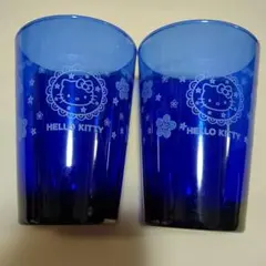 最終値下げ、ハローキティ コップ 2個セット