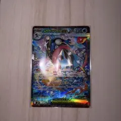 2026年最新】メガゲッコウガex SARの人気アイテム - メルカリ