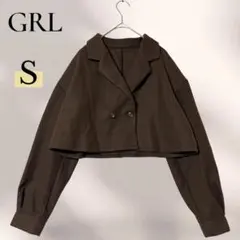 GRL テーラードジャケット ショート丈 ブラウン S 長袖 羽織り