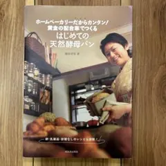 Item thumbnail for item 440d6f5c-d948-4ed4-8e0a-a1f0d0815fc6