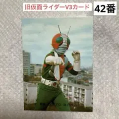 Item thumbnail for item 7df9d72c-4309-4ec2-8125-29f8f5f50ba3