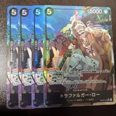 【即日発送可能‼】 トラファルガー・ロー　パラレル　4枚セット　EB02
