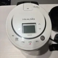 れ*れ様 【新品未使用・未開封】SHARP ヘルシオ ホットクック KN-HW1 ヘルシオ 新品 未使用品アウトレット品 展示品 SHARP ホット