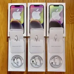【iPhone 14】空箱3個＋新品ケーブル3本＋ケース3個セット