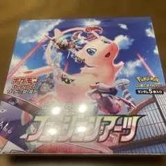 新品、未開封 フュージョンアーツ1BOX、新品、未開封 151 1BOX 拡張パック『フュージョンアーツ』(S8)【未開封BOX】{-}