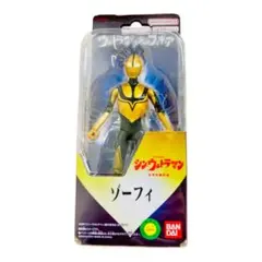 Item thumbnail for item df1b6346-4c04-415e-935d-54133e21e1cc