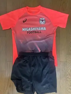 2025年最新】東山高校の人気アイテム - メルカリ